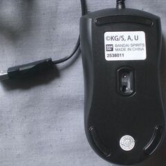 BANDAI SPIRITS　鬼滅の刃　USB接続　光るマウス　2538011の画像
