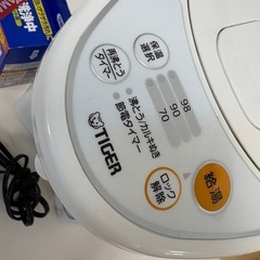 ポットの画像