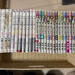 【受付終了】マンガ7種まとめて引き取り希望の画像
