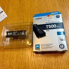 5年保証可能　新品　未使用　Crucial T500 1TB ヒートシンク付き　PCIe Gen4 NVMe M.2 SSD pro クルーシャルCT1000T500SSD8JP 国内正規品の画像