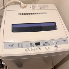 自宅まで引き取ってくれる方