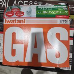 未使用PAl ACE カセットコンロ 3.5KW+ガス3つ