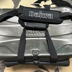 決まりました。の画像