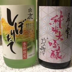 ラーメンや居酒屋好きです♩