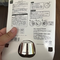 トイストーリー アクスタライト3点セット の画像