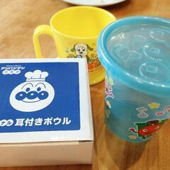 子供のコップ