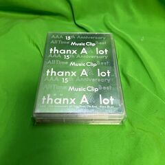 AAA 15th Anniversary All Time Mu...