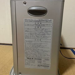 石油ファンヒーター シルバーの画像