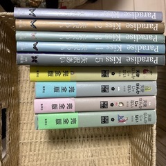 【受付終了】マンガ7種まとめて引き取り希望の画像