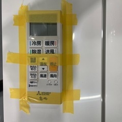 取付可【三菱/エアコン4.0k】【14畳用】★2023年製　クリーニング済み/６ヶ月保証付き【管理番号11106】AC管理番号M-40-0603 横の画像