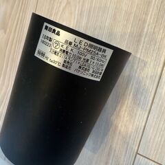 無印良品 ペンダントライト２つ＋引掛シーリングプラグの画像