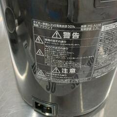 0611-194 TIGER　蒸気レスVE電気まほうびん の画像