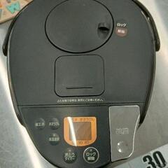 0611-194 TIGER　蒸気レスVE電気まほうびん 