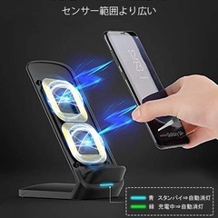 スマホ ワイヤレス充電器の画像
