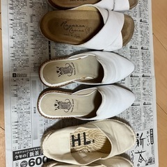サンダル 3セット