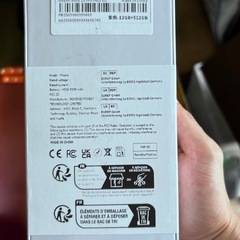 Xiaomi Redmi Note 13 Pro+ 5G 12GB +512GBの画像
