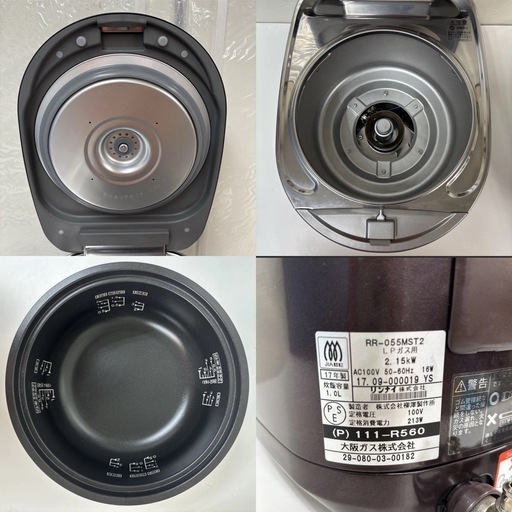 I648 ? ジモティー限定価格！ Rinnai LPガス用炊飯ジャー 5.5合炊き ⭐ 動作確認済 ⭐ クリーニング済