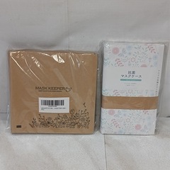 八5495《未使用品》使い捨てマスクケース　マスクキーパー　各1...