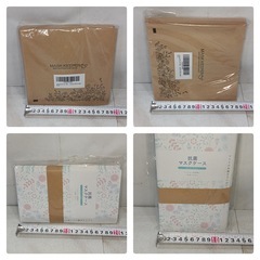 八5495《未使用品》使い捨てマスクケース　マスクキーパー　各100枚入り　計200枚の画像