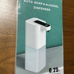 自動液体石鹸ディスペンサー
