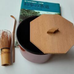 安く抹茶を試してみたい方に 茶筅、茶杓、建水、テキストｾｯﾄ