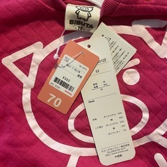 新品未使用タグ付き　サイズ70  女の子　ベビー　トレーナー　服　BIBUTA 　の画像