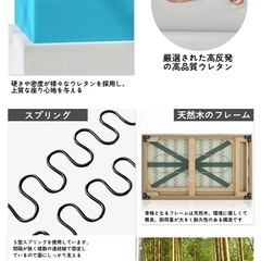 新品 ソファー セット リビング カウチ コーナー オットマンの画像