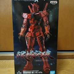 赤いガンダム　フィギュア