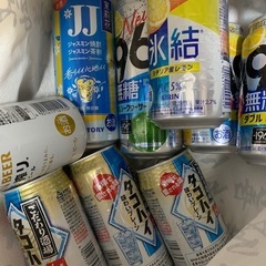 ビール🍺