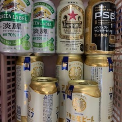 ビール🍺