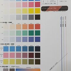 《動作良好》 Canon G6030 ギガタンク搭載の小規模ビジネス向けの画像