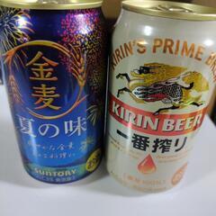 淡麗プラチナダブル　発泡酒の画像