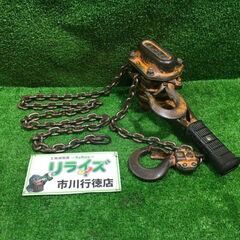 KITO LB008 レバーブロック 0.8t【市川行徳店】【店...