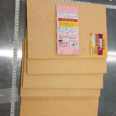 0611-375 MDF DIY