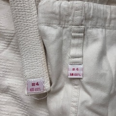 柔道着(大人用)の画像