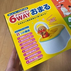 【取引中】新品未使用✨アンパンマン 6MAY おまるの画像