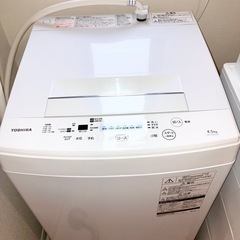 TOSHIBA AW-45M5 中古 急募！お値下げ可能！