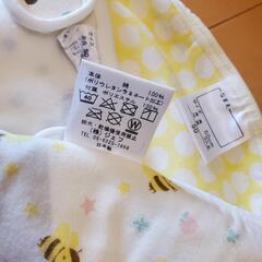 オムツカバー　５０の画像
