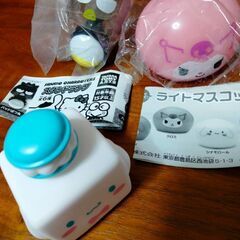サンリオ　ライト　セット