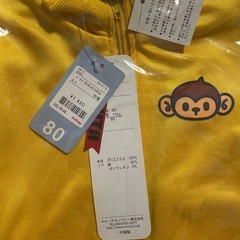 新品未使用　サイズ80 ロンパース　ベビー服　長袖　の画像