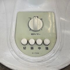 【リサイクルショップどりーむ鹿大前店】No.1876 扇風機 千住 2007年製 季節家電 空調家電 小物家電 夏物家電の画像