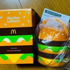 マック ランタン
