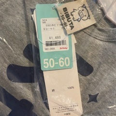 新品未使用　サイズ50-60 ロンパース　新生児 ベビー服　長袖　の画像