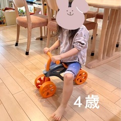 キッズバイク　室内バイク オレンジの画像