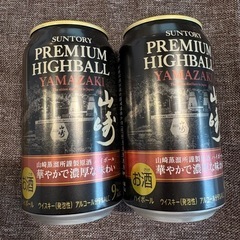 サントリー　山崎　プレミアムハイボール　2缶