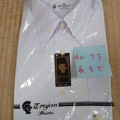 ワイシャツ　長袖　新品未開封