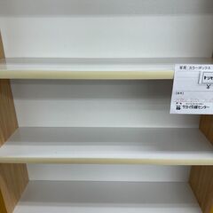 ★リユースのサカイ高崎店★TJ11911  カラーボックス 白 H88×D17×W60 クリーニング済みの画像
