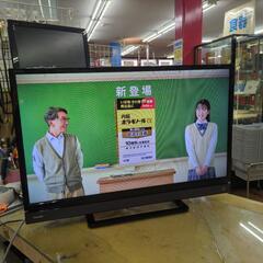 J570 ★TOSHIBA★32インチ地デジTV★32S21★2018年製