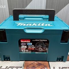【中古】マキタ Makita HS475DRGX 充電式マルノコ 125mm バッテリ×2・充電器付き【ハンズクラフト佐賀】の画像