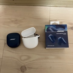今日11日限定　美品　ケース付き　bose quietcomfort ultra earbuds ルナブルー
